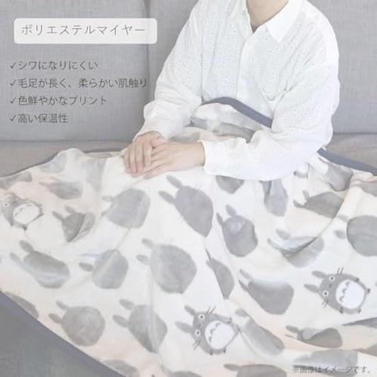 Marushin Half Blanket Nintendo Super Mario Sweet Lover Polyester Meyer Cute Fluffy Stylish Cold Weather Gear