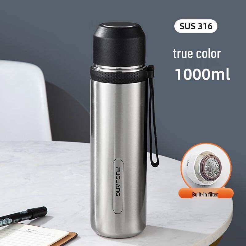 FUGUANG 316L Stainless Steel Portable Tea Thermos