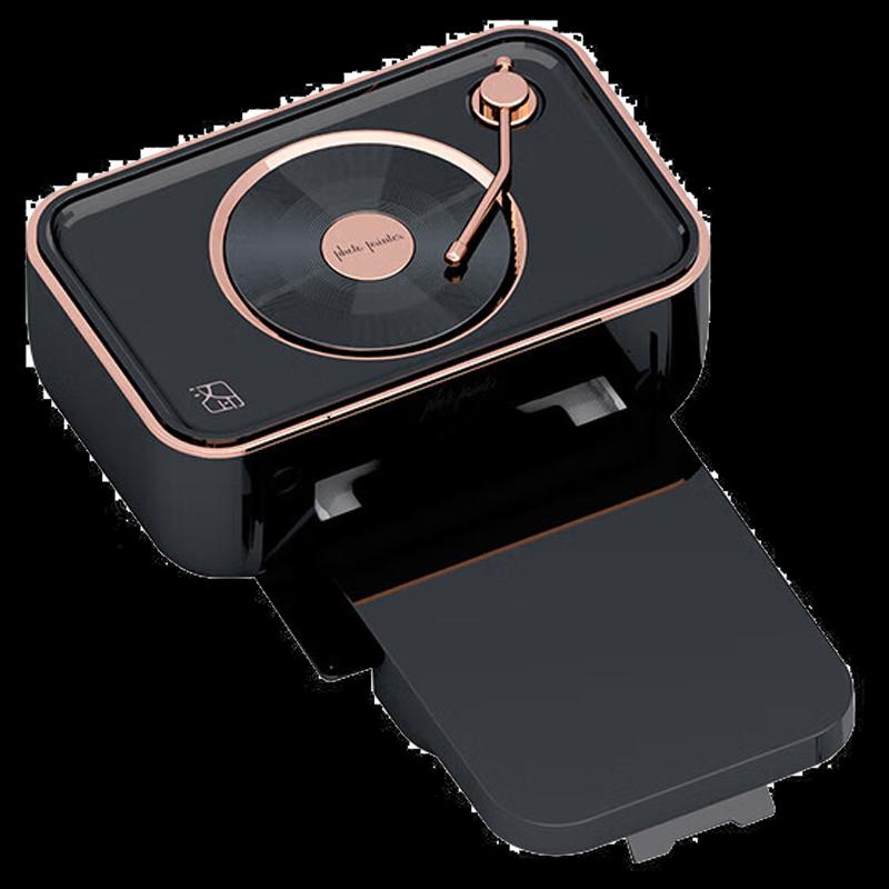 

Hanyin CP6000 Wireless Photo Printer CN plug (adapter included)
