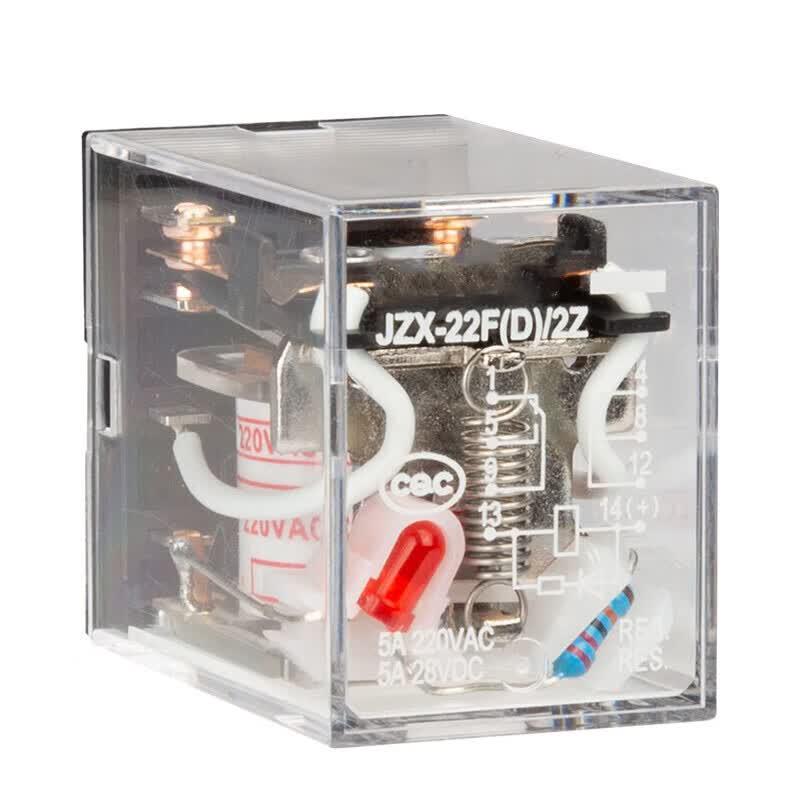 Hong Ding Zhi Guang 220V 8-Pin Intermediate Relay