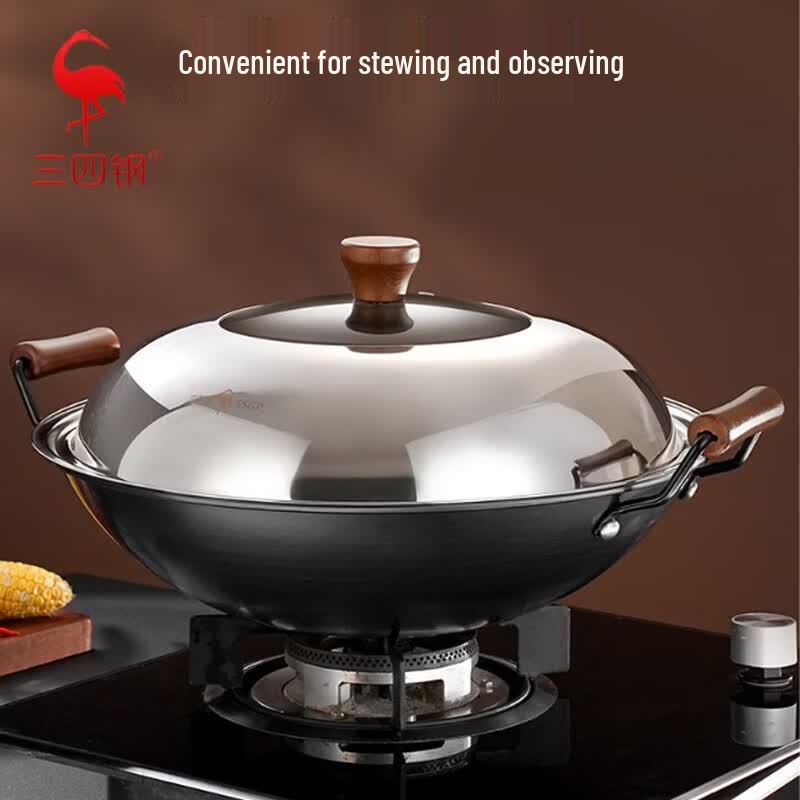 SSGP Pre-Seasoned Refined Iron Wok