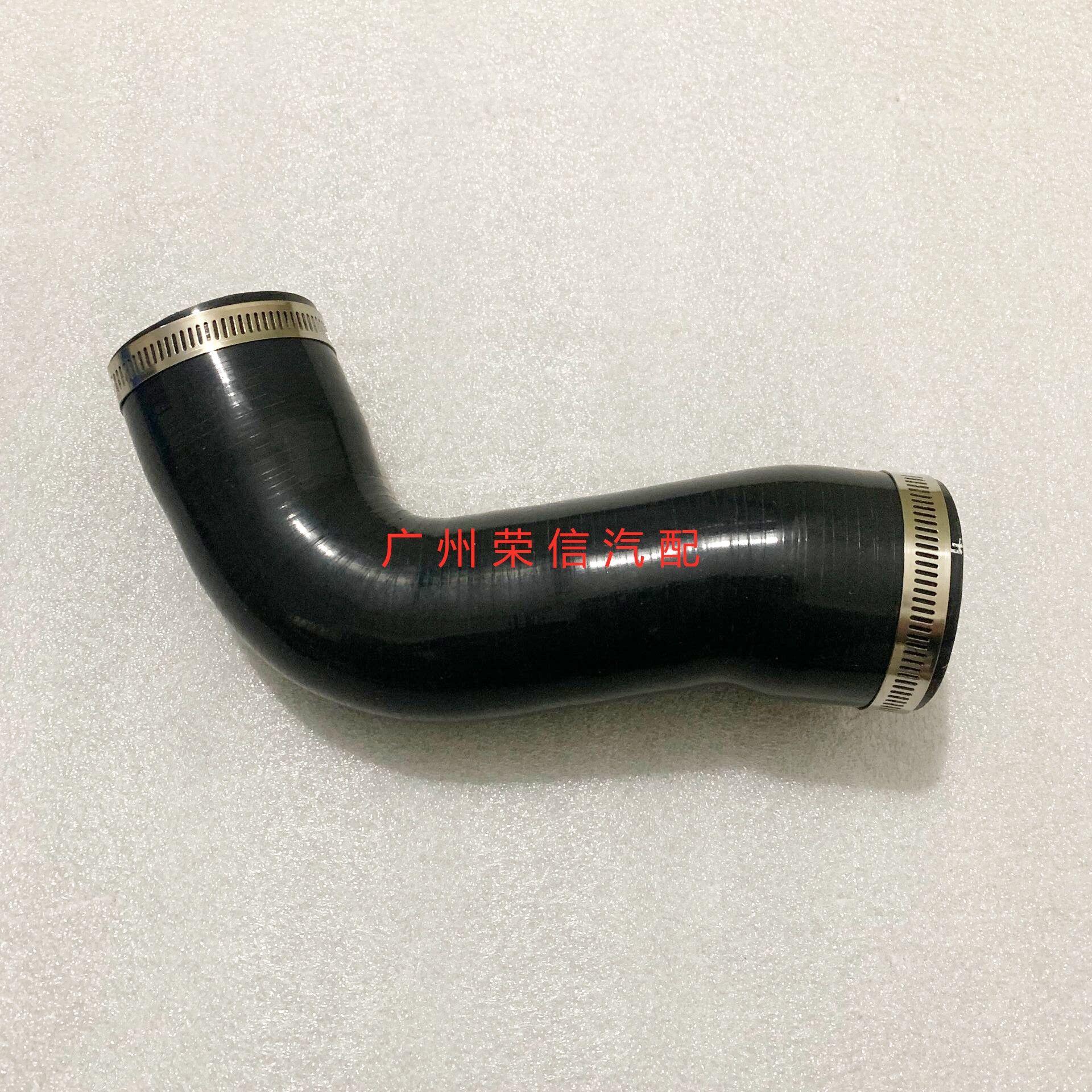 Auto parts High quality For Zotye T6001.5T engine intake hose, vacuum intake hose, intake pipe 1 piece