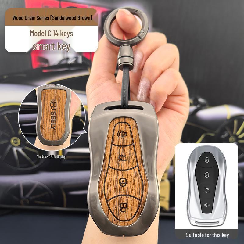 Geely Emgrand L HiP, Vision, Xingrui, Boyue Pro, Binrui, Binyue, GS Key Case with Buckle