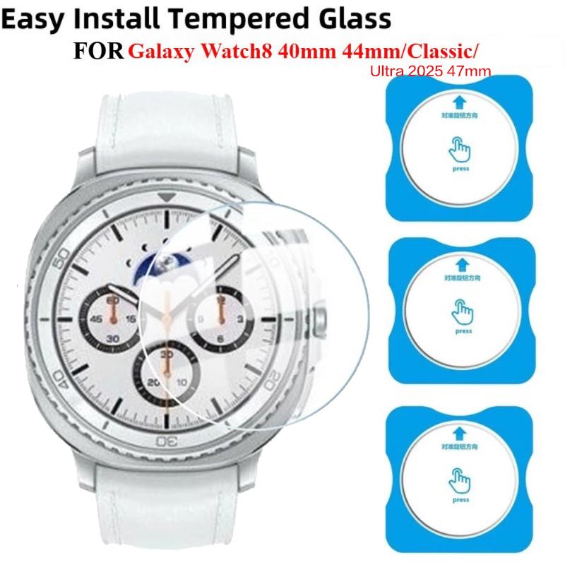 3PCS Premium Tempered Glass Film for Samsung Galaxy Watch 8 40MM 44MM 8 Classic 46mm Ultra 2 47mm