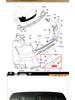 Capac pentru ochi de tractare bara spate pentru Land Rover Discovery Sport (Gri/argintiu) LR077791 LR077792