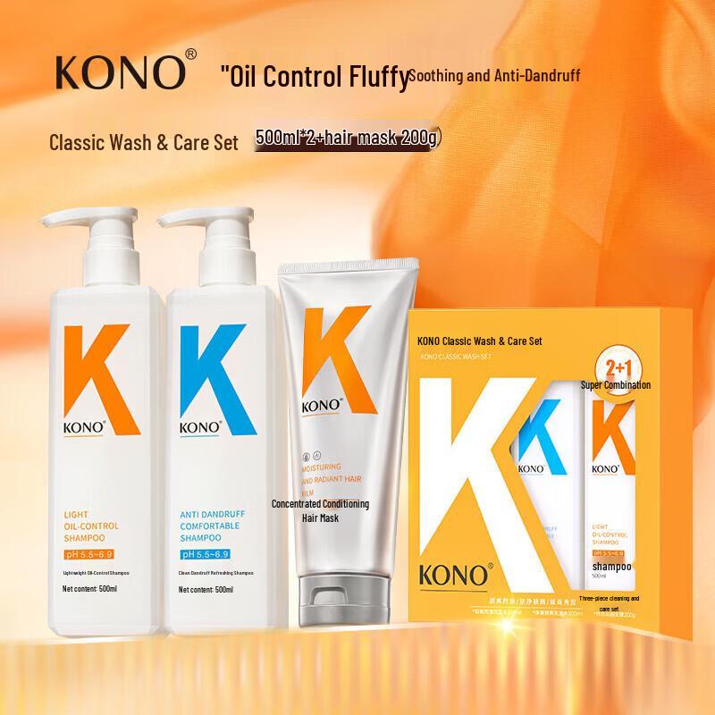 KONO Professional Hair Care Solutions