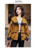 2025 Spring Women's Color Block Hooded Twill Cotton Jacket GE2513