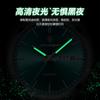 Luxury Men'S Watch Ultra-Thin Waterproof Quartz Watch