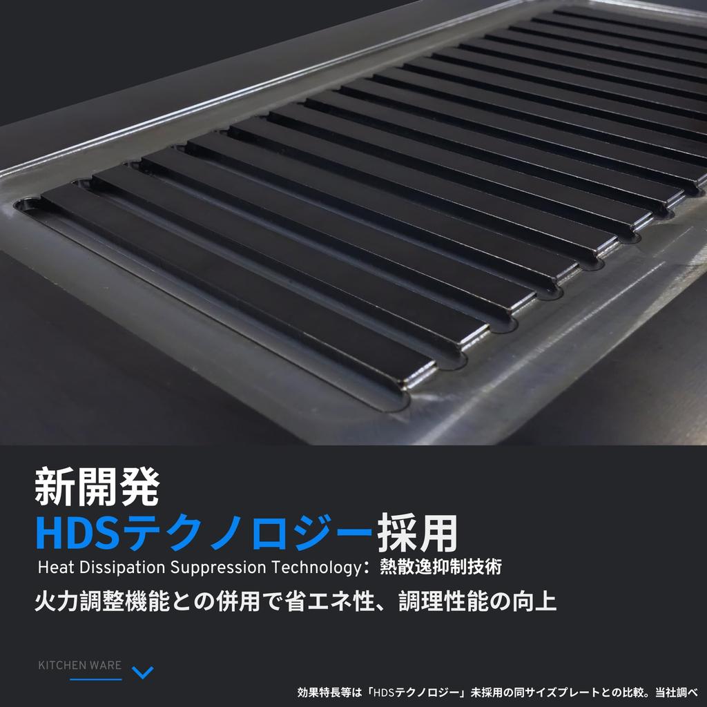 Plynový vařič Yamakin Yakiniku, ocelová litinová deska, vysoce kvalitní "King Plate" 4,5 mm Y-18SSP (Městský plyn)