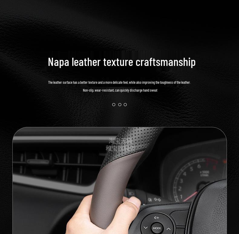 2025 Ford Mondeo Steering Wheel Cover - All-Season Interior Protection for Explorer, EVOS, Escape