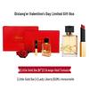 Qixi Valentine's Perfume & Lipstick Set: Rose, Black Opium, Libre - Gift for Girlfriend or Bestie