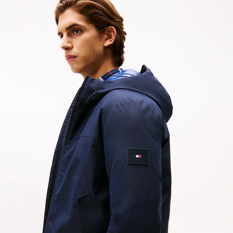 Tommy Hilfiger Men's Water-Repellent Textured Hooded Puffer Jacket
