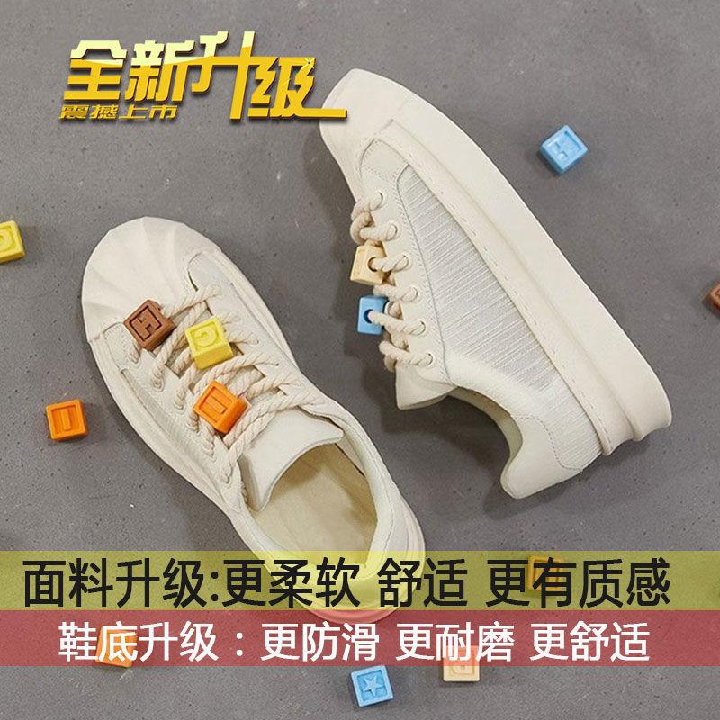 

Platform dad shoes women s new spring loafers British single shoes Xiaobai sports and leisure board shoes one piece 2025 40