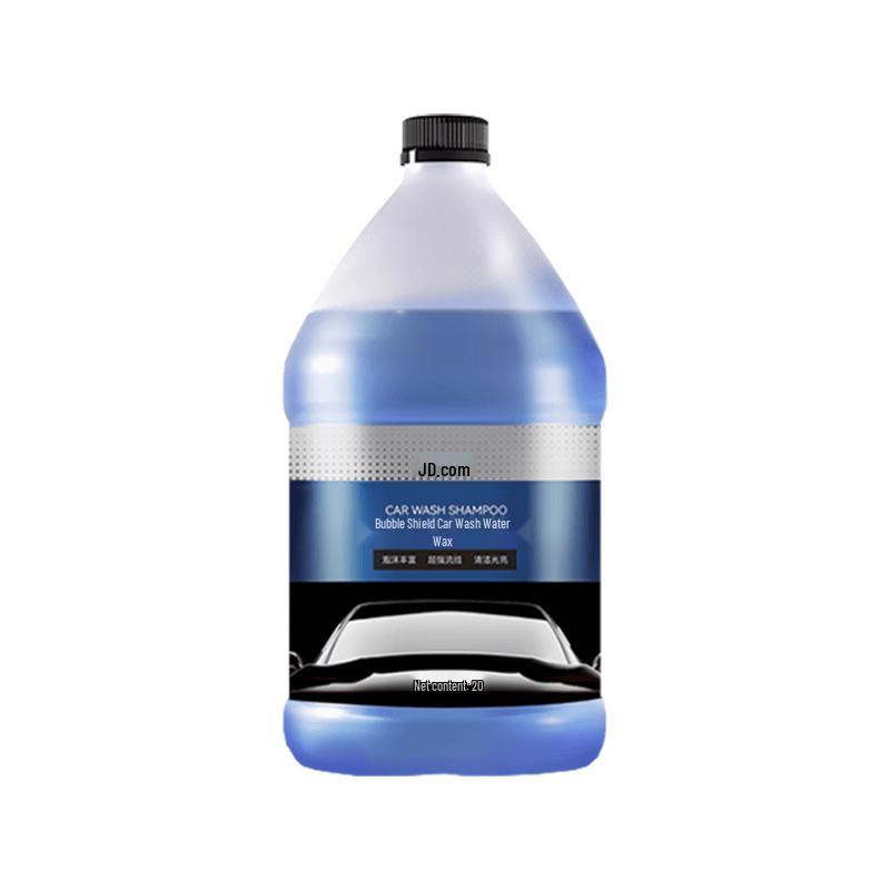Jingdong JZ Bubble Shield High Foam Car Wash Wax Shampoo
