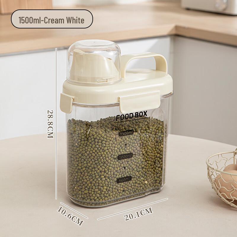 

ZISIZ Glass Grain Storage Container