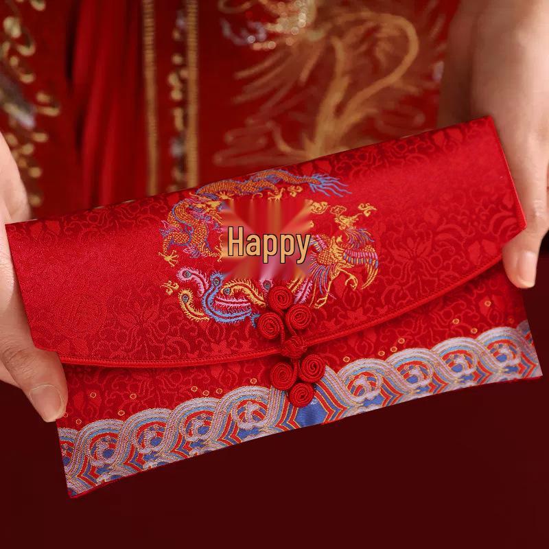 2025 Red Xi Wedding Envelope - New Fabric, Joyful Event, Ten Thousand Yuan Red Packet