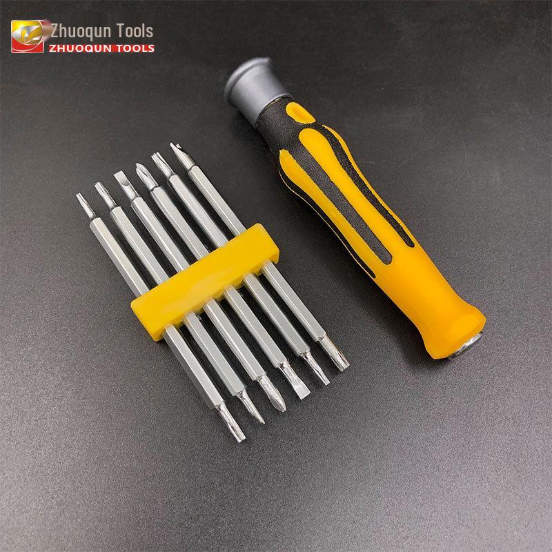 Multifunctional Ratchet Screwdriver Set for Electronics & Household Repair