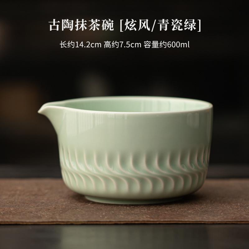 Ancient Pottery Whirlwind Tea Set Complete Set Matcha Beater Japanese Matcha Set Kit Tea Maker Tea Holder Home Tea-making Tools