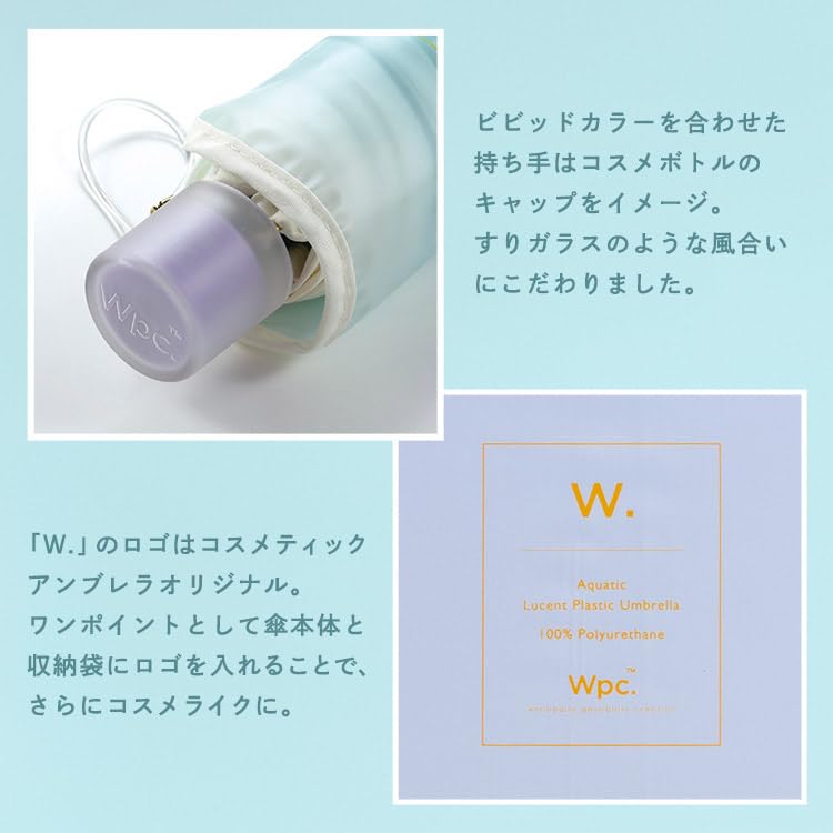 Cosmetic Folding Umbrella Pastel Wpc. Umbrella, Mini, Purple, [Vinyl Umbrella], 50cm, Long-lasting, Photogenic, Gradient, Durable, Stylish, Cute,