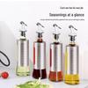 UOSU Japanese Style Stainless Steel Glass Oil Dispenser Set, 3x300ml