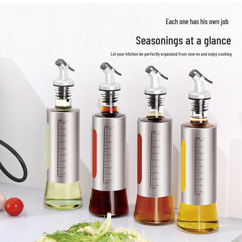UOSU Japanese Style Stainless Steel Glass Oil Dispenser Set, 3x300ml