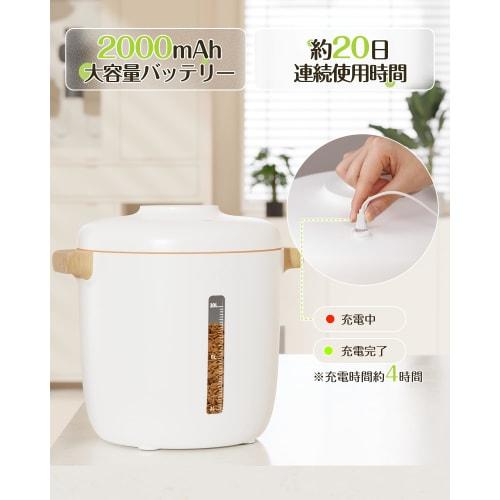 [Aktualisiert 2025] Automatischer Vakuumverschlussbehälter, Insektensicher, Feuchtigkeitsdicht und Oxidationsbeständig, Großvolumiger Reisvorratsbehälter, Perfekt