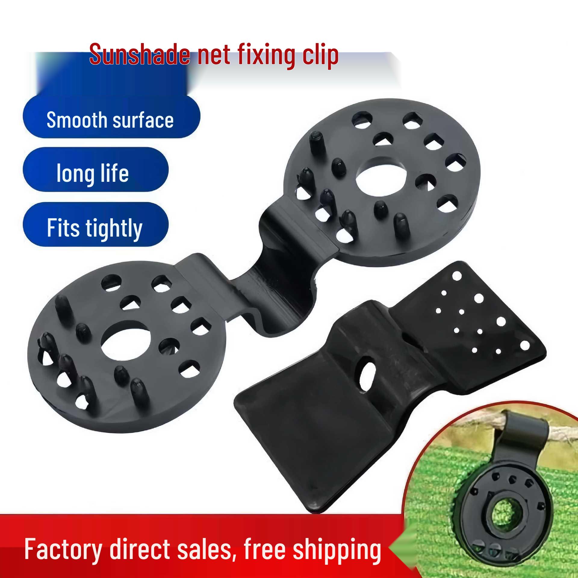 

Universal Shade Net Fastener Kit with Automatic Buckle for Greenhouses 50 pieces
