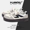 Damenschuhe – Sportschuhe