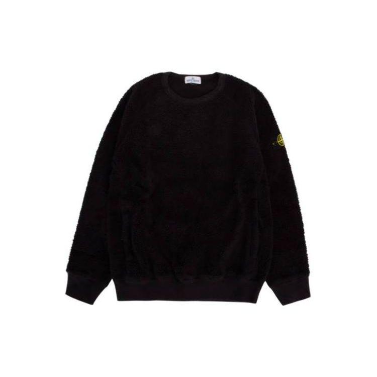 Stone Island Džemperi FW22 Vienkrāsains Ar