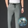 OEING Men's Ice Silk Quick-Drying Straight-Leg Casual Sport Pants