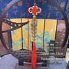 Thickened Brass Five Emperors Coins Chinese Knot Pendant for Door Hanging Decoration