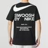 Nike Stort Swoosh Bokstavlogotrykk Amerikansk Retro Sportstrening Casual Rund Hals Kortermet SS23 Senkede Skuldre T-skjorte Herre Topper Svart DZ2882-010
