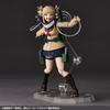 Kaiyodo Revoltech My Hero Academia Toga Approximately 130mm Painted and POM Action NR072 Himiko, Tall, Non-scale, PVC, ABS, Figure,