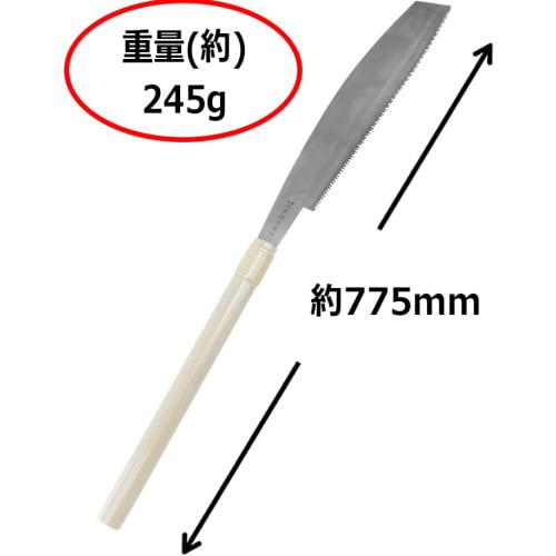 Senkichi Hole Saw, 360mm, for Cutting Thick, Uncut Wood, Impact Hardened, Pre-Sharpened