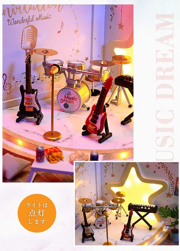 moin moin Dollhouse Miniature DIY Kit Dreamcatcher Musical Musical Studio Photography Set Band Dreamcatcher LED Light Acrylic Case 1/12 Set, 1/12