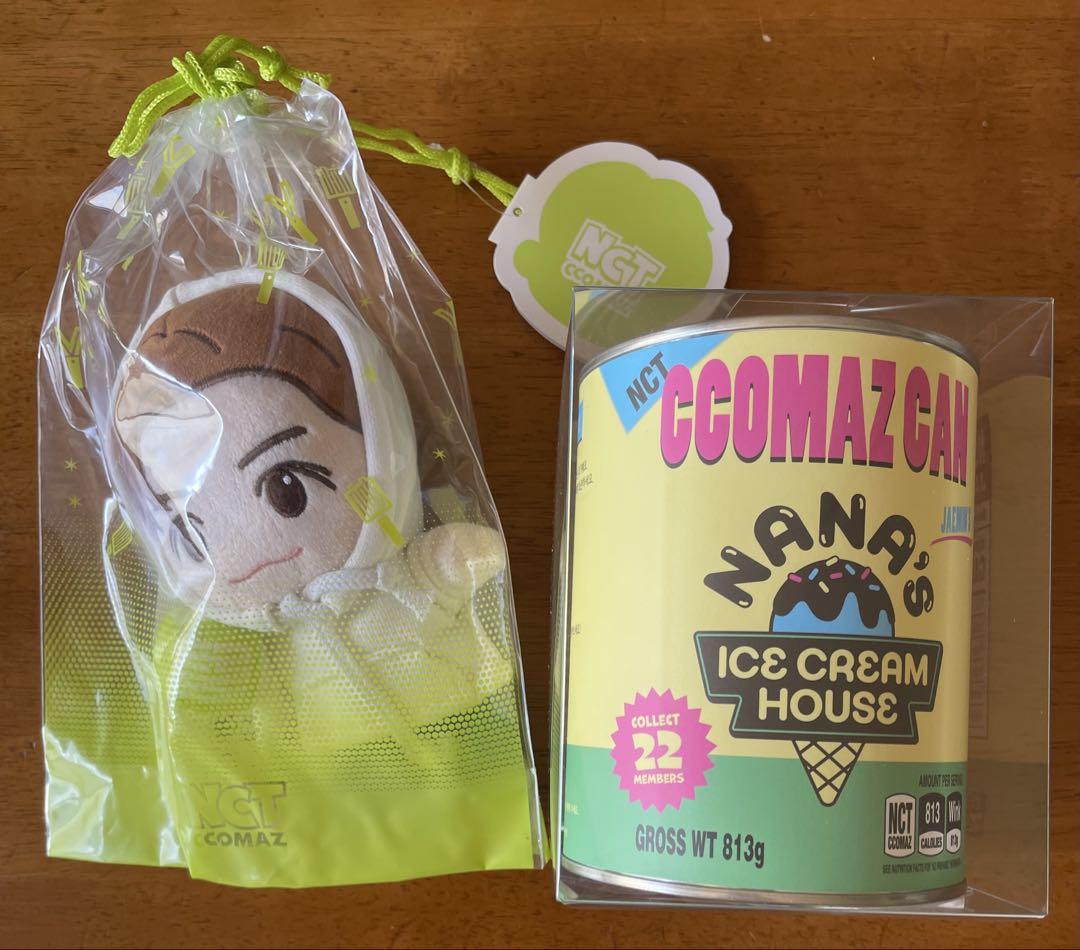 

[USED] NCT DREAM CCOMAZ Can Plush Toy Jaemin