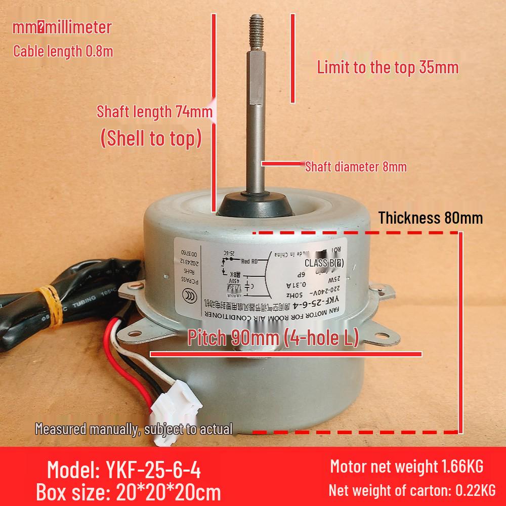 

YKF-25-6-4 25W Fan Motor for 3-Wire AC Aux Air Conditioner Outdoor Unit