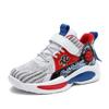 Kids' Sports Shoes Boys Basketball Sports Tennis Shoes Fashion Comfortable Teenager Casual Sneakers Non-slip Running Shoes