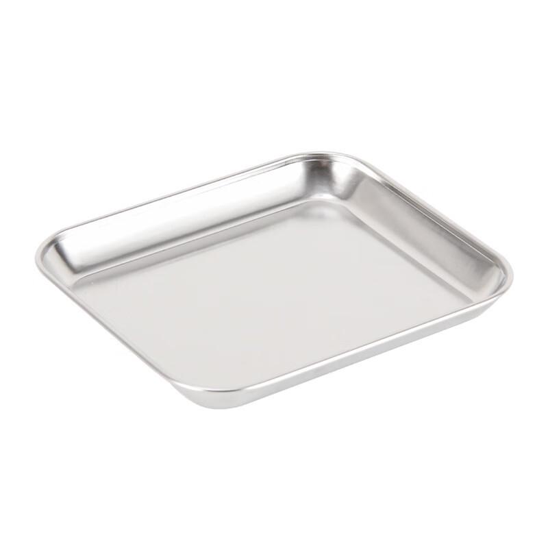 ZISIZ 304 Stainless Steel Square 3-Compartment Snack Tray Set