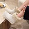 Fashion rain shoes women's inner height increase waterproof shoes fashion outer wear rubber shoes short rain boots women's adult water boots