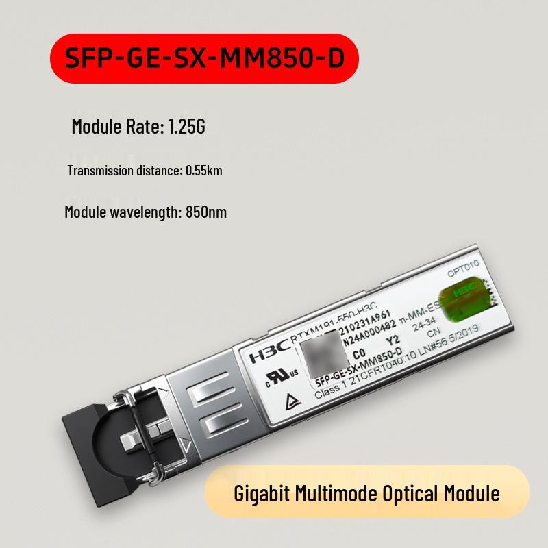 H3C 10G SFP GE Optical Module (1310nm SM / 850nm MM)