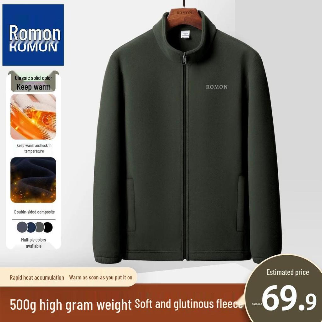 Romon Dames Dikke Warme Fleece Jas voor Buiten Herfst/Winter