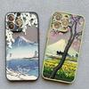 Cherry Japanese Phone Case for iPhone 16 15 14 13 12 11 Pro Max Mini SE 7 8 Plus XR XS X Mount Fuji Shockproof Back Cover Cases