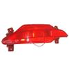 Fits 20-23 Chery Tiggo 7 PRO Rear Fog Light and Brake Light Assembly