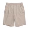 NATIONALGEOGRAPHIC N252Uhp810 Cyprus Wobbler Half-Length Pants Mourning Beige