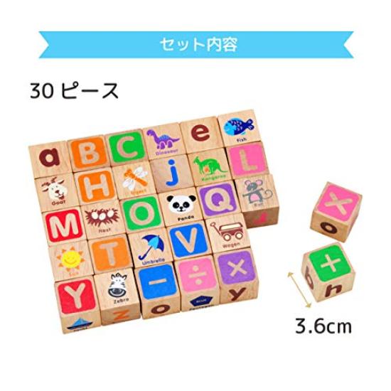 Edutē i'm Toy ABC kostky 30dílná stavebnice vzdělávací hračka, dárek k 1. narozeninám pro chlapce a dívky