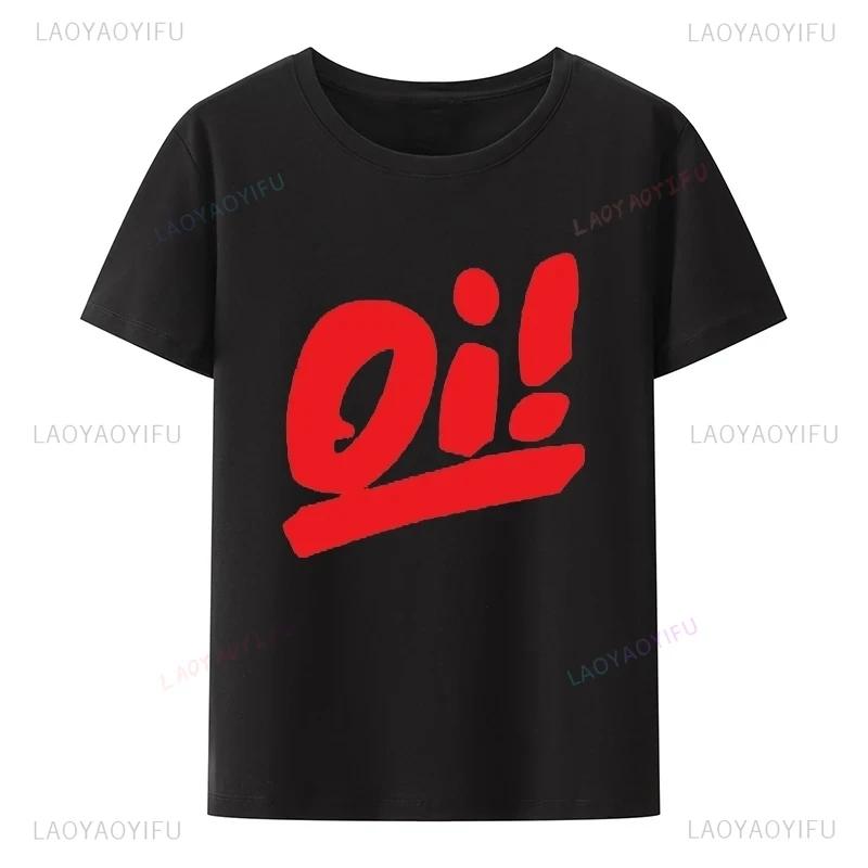 Printed T-SHIRT Vintage Fashion Hip-hop Woman Man Streetwear T Shirt Boyfriend Gift Camisetas Tops