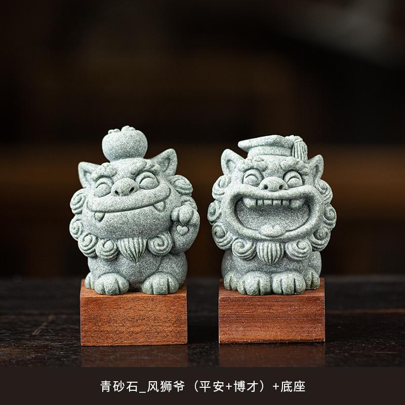 China-Chic Wind Stone Lion, A Pair of Wind Lion Lord Desktop Mascots, Tea Pet Ornaments, Creative Potted Fish Tank Decoration