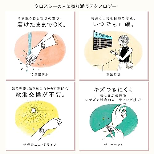 Citizen ES9430-89E Women's Cross Sea Eco-Drive Radio-Controlled Watch, Water Resistant, Silver/Black