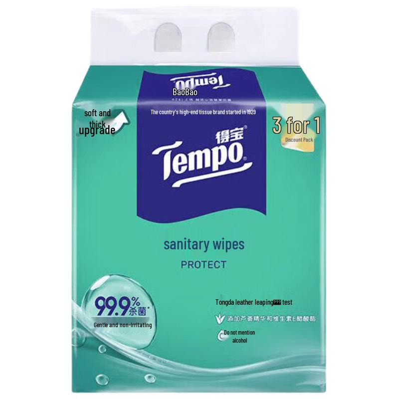 Tempo Sterilizing Sanitary Wet Wipes 3+1 Pack
